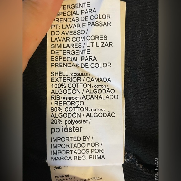 Puma Men's T-Shirt with Palm Leaves Design in Small - Picture 12 of 15